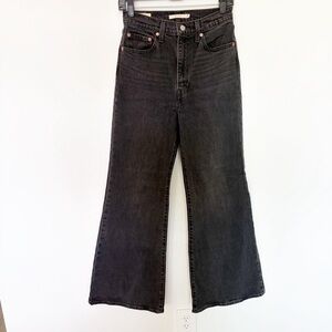 EUC Levi’s Premium Ribcage Bell High Waist Black Wash Denim Jeans Size 27